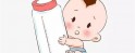 支招老婆不想潍坊代生孩子怎么办 打破丁克思想就8招！